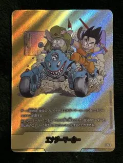 2026年最新】ドラゴンボール フュージョンワールドの人気アイテム