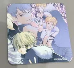 Item thumbnail for item 57e5143a-a9e9-4081-8344-68556aac1d01