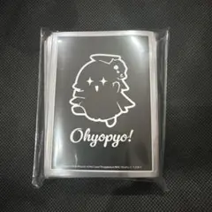 2026年最新】Ohyopyoの人気アイテム - メルカリ