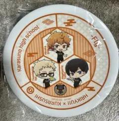 ハイキュー!! くら寿司コラボ　烏野寿司皿