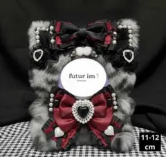 11-12cm 】再販 ぬい服 おすわりぬい服 ハンドメイド - メルカリ