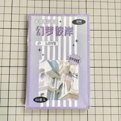 Item thumbnail for item d1df5679-0c3a-4fc1-8bcc-978ec8d16165