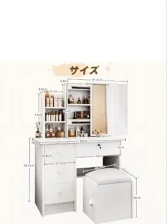 ニトリ NITORI ホワイトドレッサー 鏡台 コンセント付き - メルカリ