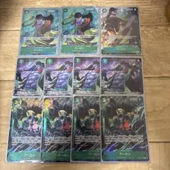 ワンピースカードゲーム　アーロン　緑　パラレル11枚セット