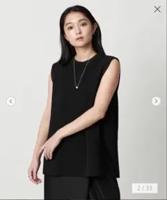 マルゥユナイテッドアローズ　アゼ　クルーネックニットベスト