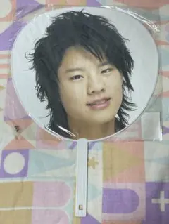 Hey!Say!JUMP 岡本 圭人　うちわ