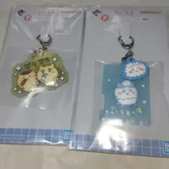 ちいかわの湯　ラバーチャーム　まとめ売り