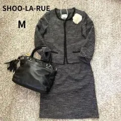 シューラルー スーツ ツイード ノーカラー セットアップ SHOO-LA-RUE
