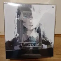吉原彼岸花 アリスNET特典ドラマCD 大月忍 - メルカリ