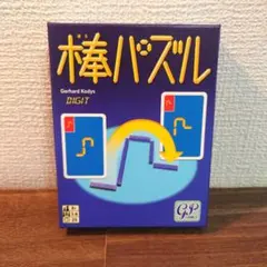 daibu⭐︎様 リクエスト 2点 まとめ商品