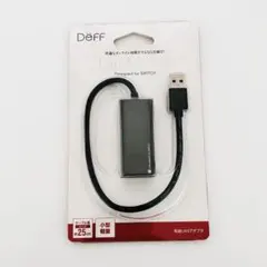 Deff 有線LANアダプタ Nintendo Switch用