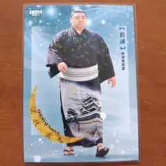 もずモズ様 リクエスト 2点 まとめ商品