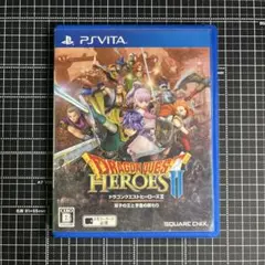 ドラゴンクエストヒーローズII 双子の王と予言の終わり