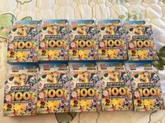 ヨドバシ産 ポケモンカード スタートデッキ100 10個セット - メルカリ