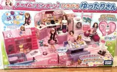 リカちゃん セット