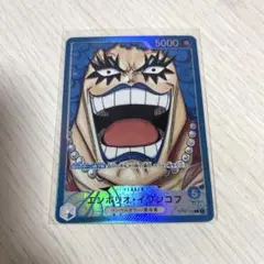 2026年最新】イワンコフ パラレル リーダーの人気アイテム - メルカリ