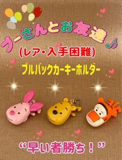 Item thumbnail for item 3f66230c-13dc-4c07-83a4-79b705120252