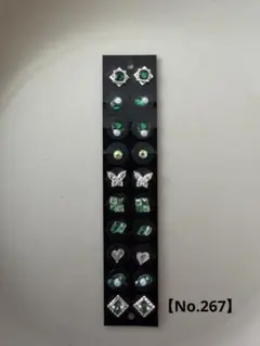 【No.267】緑♡耳ツボジュエリー おまとめ購入で1枚500円