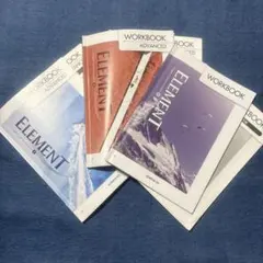 2026年最新】element workbookの人気アイテム - メルカリ