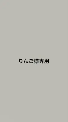 Item thumbnail for item 472ae9ef-4be8-4170-a46f-996c58423c73