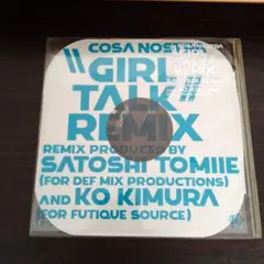 2025年最新】c.o.s.a レコードの人気アイテム - メルカリ