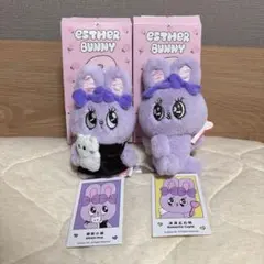 TOYZERO+ エスターバニー ぬいぐるみ ブラインド ラベンダーバニー