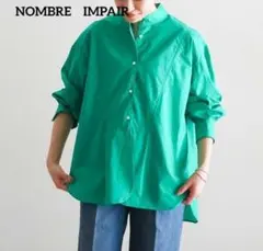 NOMBRE　IMPAIR　ブラウス　プルオーバー　長袖　綿　グリーン