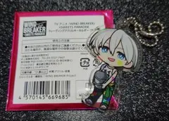 梅宮一 WIND BREAKER ウィンブレ スイパラ アクリルキーホルダー