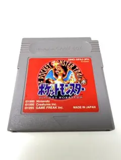 【激レア】初期ロット00 ポケットモンスター 赤 ゲームボーイソフト