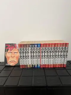 PRIDE 武士道 全巻セット 1-13巻 - メルカリ