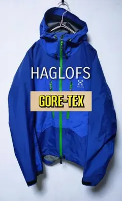 ホグロフス・ゴアテックスウェア 20％OFF】HAGLOFS（ホグロフス） スピッツ ゴアテックスプロ