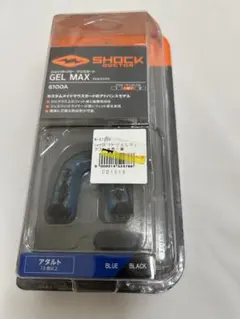 Item thumbnail for item 13f8b287-3cd9-48c6-b4ad-d544838b1857