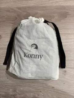 Konny 抱っこ紐 ブラック　Mサイズ