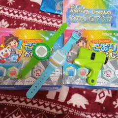 進研ゼミ　チャレンジ 知育玩具セット　かけ算九九　氷の実験