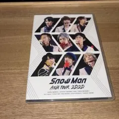 Snow Man ASIA TOUR 2D.2D.