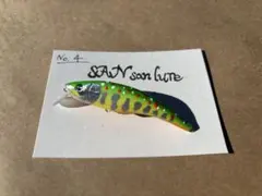 禁断ディール限定カラー等、2個セット、バルサミノー 禁断ディール限定カラー等、2個セット、バルサミノー - メルカリ