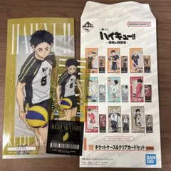 ハイキュー 一番くじ 最強の挑戦者 赤葦京治 I賞