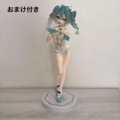 初音ミク BiCute Bunnies rurudo WHITEver. 箱なし