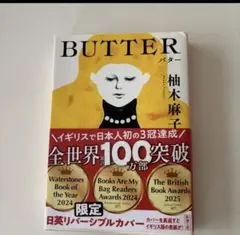 Item thumbnail for item c82d6b87-41cb-4210-95c8-4c5a469921ff