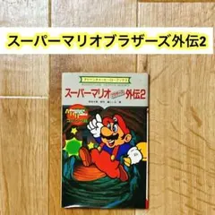 Item thumbnail for item 651d9c0b-a103-47b2-a1a6-fbf688fcf0dd