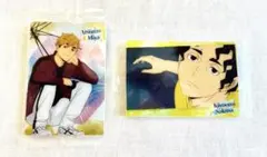 ハイキュー!! ウエハース カードセット 宮侑 佐久早聖臣