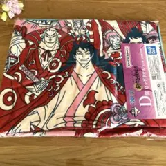 【未開封】 ワンピース 新たな夜明け ビッグタオル 一番くじ