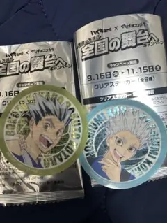 ハイキュー！！×マツキヨココカラ　クリアステッカー　星海光来　木兎光太郎