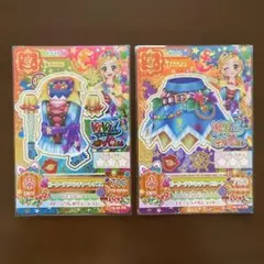 アイカツカード ピーターアドベンチャートップス＆スカート　新条ひなき