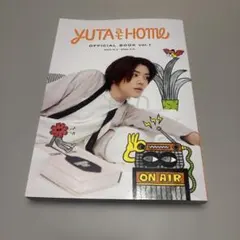 YUTA at HOME