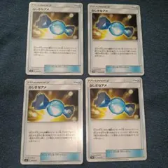 ふしぎなアメ　Aレギュレーション　４枚　ポケモンカード