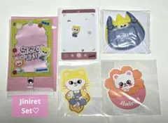 straykids SKZOO POPUP 2025 くじ ジニレット