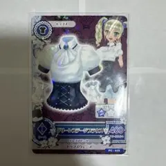 アイカツカード 初期　グリーンステージブラウス
