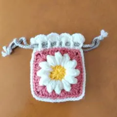 ピンク色が可愛い かぎ針編み 花モチーフ 巾着袋