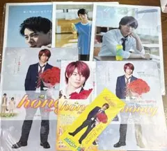 2025年最新】match 平野紫耀の人気アイテム - メルカリ